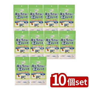 _r[TL^y10Zbgz jE`[ jE`[ ȂV[g [Pie/5] | ȂV[g ybgV[c hV[g ybgpi V[g pi Lpi 