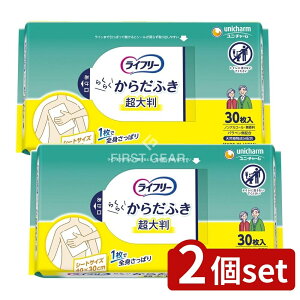 y2Zbgz jE`[ Ct[ 炳̂ӂ [Pie/30] | Ct[炾ӂ wXPAEFbg EFbgeBbV pi @pi 炾@ rtGLX 