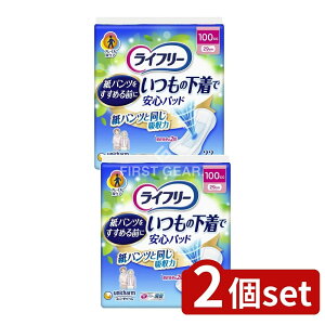 _r[TL^y2Zbgz jE`[ Ct[̉ňSpbh 100CC [Pie/22] | jE`[ Ct[ Spbh ̉ ppbh APA 