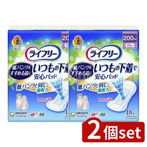 _r[TL^y2Zbgz jE`[ Ct[̉ňSpbh 200CC [Pie/18] | j`[ Ct[  z L|}[ ĝ ^ ނ