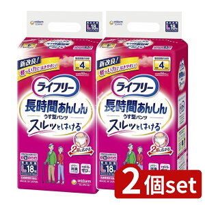 _r[TL^y2Zbgz jE`[ Ct[^񂵂pcL [Pie/18] | lpނ Ct[ 񂵂pc ^ ނ ^ނ lppc