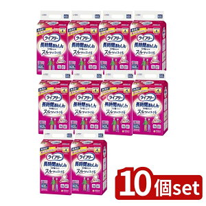 y10Zbgz jE`[ Ct[^񂵂pcM [Pie/20] | lpނ 삨ނ Ct[ ^pc 񂵂pc ^ނ ނpc p