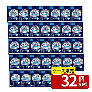 _r[TL^y 32Zbgz jE`[ Ct[₩jpKV[g3CC [Pie/22] | Ct[ zpbh jp KV[g y A L|}