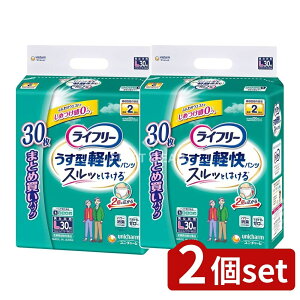 _r[TL^y2Zbgz jE`[ Ct[^ypcL [Pie/30] | Ct[ ނ pc^Cv lpނ ypc ^ pނ z 