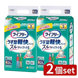 y2Zbgz jE`[ Ct[^ypcS [Pie/24] | Ct[ lpނ pނ pc pc^Cv ^ ypc { z^Cv p