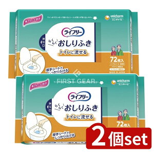 y2Zbgz jE`[ Ct[ӂgCɗ [Pie/72] | Ct[ ӂ gC V[g p EFbgeBbV gCɗ  唻  