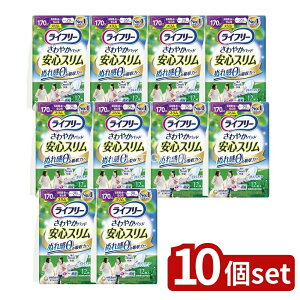 _r[TL^y10Zbgz jE`[ Ct[₩PXԖ [Pie/12] | Ct[ ₩pbhX p p pbh X^Cv pi 