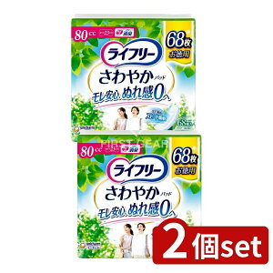 y2Zbgz jE`[ Ct[₩pbhS̒ʗp [Pie/68] | j`[ APApbh Ct[ ₩pbh S zpbh Lpbh p ȒP