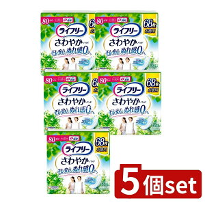 y5Zbgz jE`[ Ct[₩pbhS̒ʗp [Pie/68] | j`[ APApbh Ct[ ₩pbh S zpbh Lpbh p ȒP