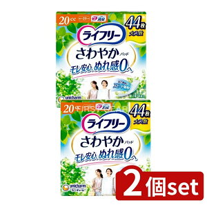 _r[TL^y2Zbgz jE`[ Ct[₩pbhʗp [Pie/44] | Ct[ ₩pbh AƂpbh jE`[ p pi gCp