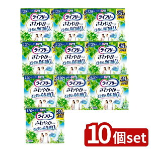 y10Zbgz jE`[ Ct[₩pbgłSp [Pie/24] | Ct[ ₩pbh z ARpbh jp p łS ʂꊴ[ 