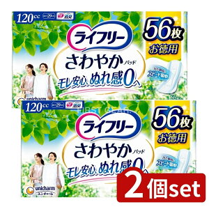 y2Zbgz jE`[ Ct[₩pbhłSp [Pie/56] | yփpbh j`[ ₩pbh zpbh Apbh ނ֕i Lpbh 