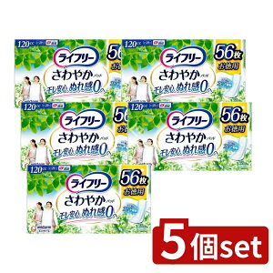 _r[TL^y5Zbgz jE`[ Ct[₩pbhłSp [Pie/56] | yփpbh j`[ ₩pbh zpbh Apbh ނ