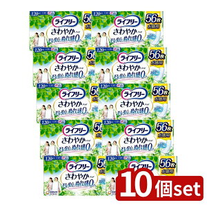 �_���r���[���T�L�^�y10�Z�b�g�z ���j�E�`���[�� ���C�t���[����₩�p�b�h�������ł����S�p [�P�i���e��/56��] | �y���փp�b�h ���j�`���[�� ����₩�p�b�h �z���p�b�h �A�p�b�h ���ނ�