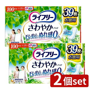 _r[TL^y2Zbgz jE`[ Ct[₩pbhłKp [Pie/39] | Ct[ ₩pbh łKp jE`[ yփpb