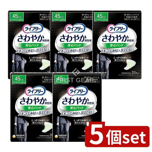 y5Zbgz jE`[ Ct[₩pbhjpK̒ʗp [Pie/20] | jE`[ Apbh jpCt[ ₩pbh Kpbh pbhjp 