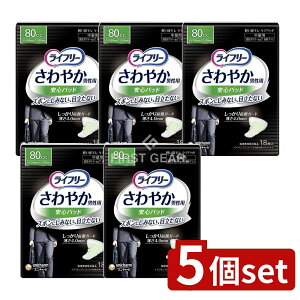 y5Zbgz jE`[ Ct[₩pbhjp [Pie/18] | Ct[ ₩pbh jp jE`[ փpbh ނ lppbh ARpbh 