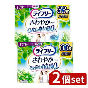 y2Zbgz jE`[ Ct[₩pbhԖ [Pie/33] | Ct[ APApbh p Apbh ₩pbh z ԗp p Lpbh ̂