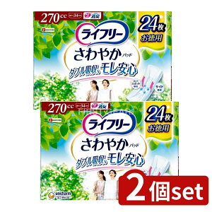 _r[TL^y2Zbgz jE`[ Ct[₩pbhɑԈSp [Pie/24] | yփpbh j`[ Ct[ APA ₩pbh 