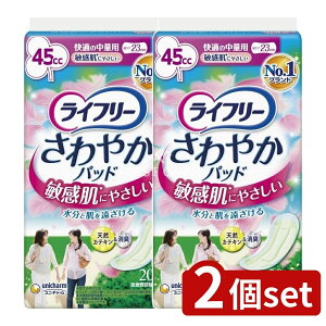 _r[TL^y2Zbgz jE`[ Ct[₩pbhqɂ₳K̒ʗp [Pie/20] | Ct[ APApbh ₩pbh q p 