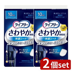 y2Zbgz jE`[ Ct[₩jpKV[g10CC [Pie/18] | Ct[ jp KV[g yփpbh ₩  ނ AV[g zV[g pb