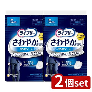 y2Zbgz jE`[ Ct[₩jpKV[g5CC [Pie/20] | j`[ ނ jp KV[g pi gCV[g ARpbh zV[g ɔV