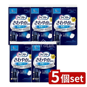 y5Zbgz jE`[ Ct[₩jpKV[g5CC [Pie/20] | j`[ ނ jp KV[g pi gCV[g ARpbh zV[g ɔV