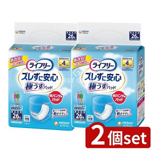 _r[TL^y2Zbgz jE`[ Ct[YɈS^pcppbh4 [Pie/26] | Ct[ AƂpbh pc jE`[ pi E