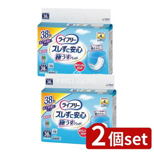 y2Zbgz jE`[ Ct[YɈS^pcppbh4 [Pie/38] | Ct[ AƂpbh Y~ pc pi փpbh Apbh ^ 