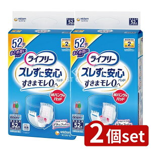 _r[TL^y2Zbgz jE`[ Ct[YɈSpcpAƂpbh [Pie/52] | Ct[ AƂpbh  ނ pc Y~߃e[v 