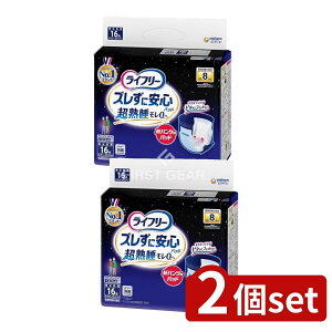 y2Zbgz jE`[ Ct[YɈSpcpAƂpbh8 [Pie/16] | Ct[ AƂpbh p pc pcppbh jE`[ z 