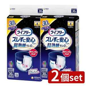 _r[TL^y2Zbgz jE`[ Ct[YɈSpcpAƂpbhv [Pie/30] | Ct[ AƂpbh p pcp pcp 삨