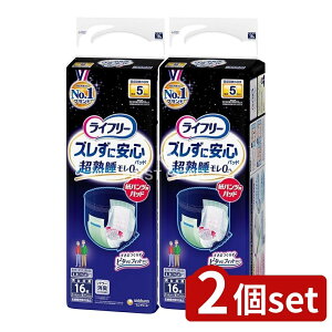 y2Zbgz jE`[ Ct[YɈSpcpAƂpbhpS [Pie/16] | lpނ AƂpbh pc ARpbh pi Ct[ Y~