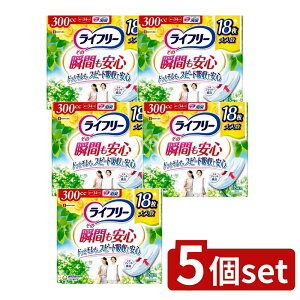 �_���r���[���T�L�^�y5�Z�b�g�z ���j�E�`���[�� ���C�t���[���̏u�Ԃ����S [�P�i���e��/18��] | ���j�E�`���[�� ���C�t���[ �A���� �p�b�h ���{�� �g���̂� ���p�i ���ނ� �����p�i ���p