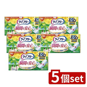 �_���r���[���T�L�^�y5�Z�b�g�z ���j�E�`���[�� ���C�t���[���̏u�Ԃ����S [�P�i���e��/32��] | ���C�t���[ �A���� �y�x���� ���L�|���}�[ ���̃t�B�b�g �����p �A�V�[�g ���ނ� ���p�i 