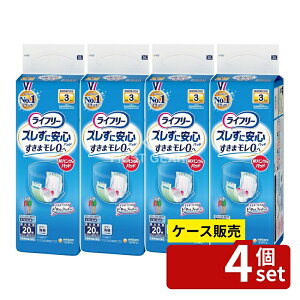 _r[TL^y 4Zbgz jE`[ Ct[pcpAƂpbh [Pie/20] | lpނ pc ARpbh pIc AƂpbh 