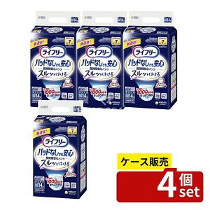 _r[TL^y 4Zbgz jE`[ Ct[AƂpbhłԈSM [Pie/14] | Ct[ AƂpbh ނ z pc lpނ pc