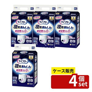 _r[TL^y 4Zbgz jE`[ Ct-p񂵂pc5M [Pie/16] | Ct[ pނ p񂵂pc ނ pc^Cv җp 