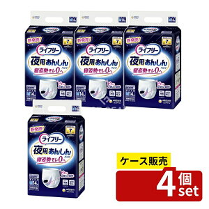 _r[TL^y 4Zbgz jE`[ Ct-p񂵂pc7M [Pie/14] | Ct[ pނ ppc MTCY { pi җpp