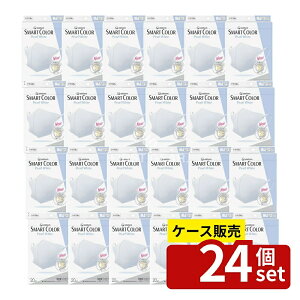 �_���r���[���T�L�^�y������ 24�Z�b�g�z ���j�E�`���[�� �����KSMARTCOLOR WHITE�ӂ� [�P�i���e��/20��] | �����K�}�X�N �s�D�z�}�X�N ��C���� ���̌^ �X�L�}�J�b�g ������ �y�ʐ݌v �X�G�[�h