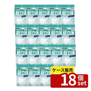 _r[TL^y 18Zbgz jE`[ ̃}XNX^_[h傫 [Pie/30] | K}XN ̃Cg sDz}XN 傫 ĝă}XN N}X