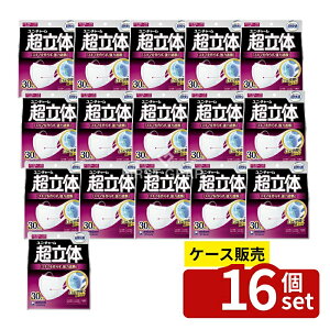 _r[TL^y 16Zbgz jE`[ ̃}XN [Pie/30] | K}XN ߃}XN jE`[}XN ̃}XN ԕ}XN ׃}XN 