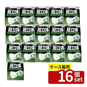 _r[TL^y 16Zbgz jE`[ ̃}XN傫 [Pie/30] | ̃}XN j`[ }XN  }XN ԕ }XN { zCg Xgb`