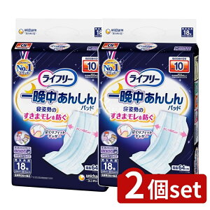 y2Zbgz jE`[ Ct[Ӓ񂵂AƂpbhX[p[ [Pie/18] | Ct[ AƂpbh jE`[ pi lpނ X[p[ Ӓ