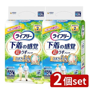 _r[TL^y2Zbgz jE`[ Ct[opcM [Pie/24] | pނ lpނ pc Ct[ pi pc^ނ ^