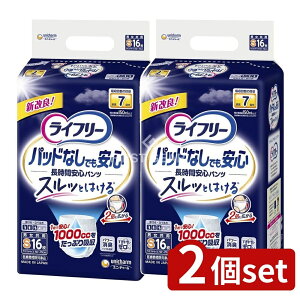 y2Zbgz jE`[ Ct[AƂpbhȂłԈSpcS [Pie/16] | Ct[ AƂpbh pc jE`[  ނ z ҂tBb