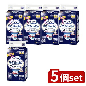 y5Zbgz jE`[ Ct[AƂpbhłԈSpcL [Pie/12] | Ct[ AƂpbh pc lpނ L|}[ 炩f X[Y 