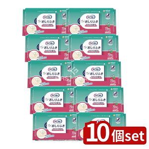 _r[TL^y10Zbgz jE`[ Ct[jɂӂ [Pie/72] | j`[ ӂ 炭炭ӂ EFbgeBbV ɂ₳ 