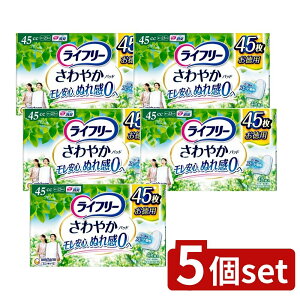 y5Zbgz jE`[ Ct-₩pbhK̒ʗp [Pie/45] | Ct[ ₩pbh yփpbh { j`[  z ʂꊴ[ L|