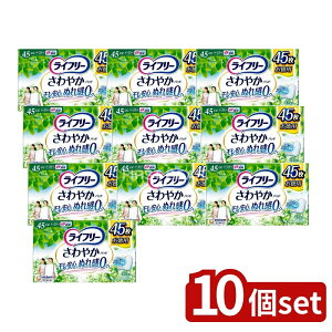 y10Zbgz jE`[ Ct-₩pbhK̒ʗp [Pie/45] | Ct[ ₩pbh yփpbh { j`[  z ʂꊴ[ L|